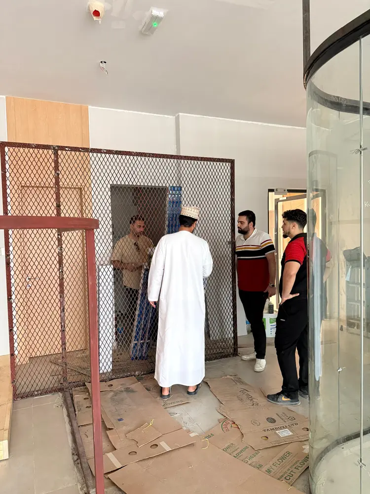 تصميم المشروع في مسقط